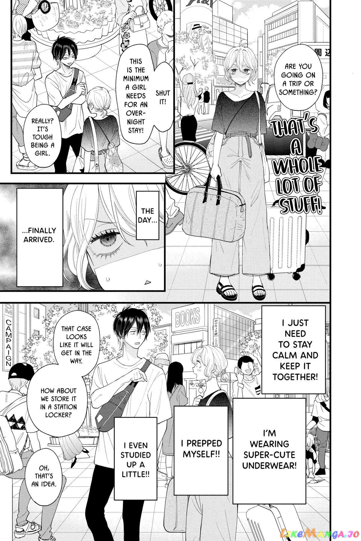 Ima Koi - Now I'm in Love chapter 28 - page 17