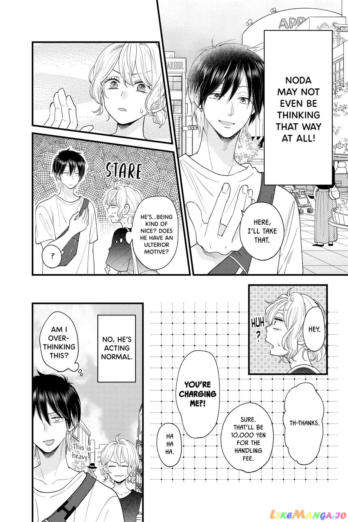 Ima Koi - Now I'm in Love chapter 28 - page 18