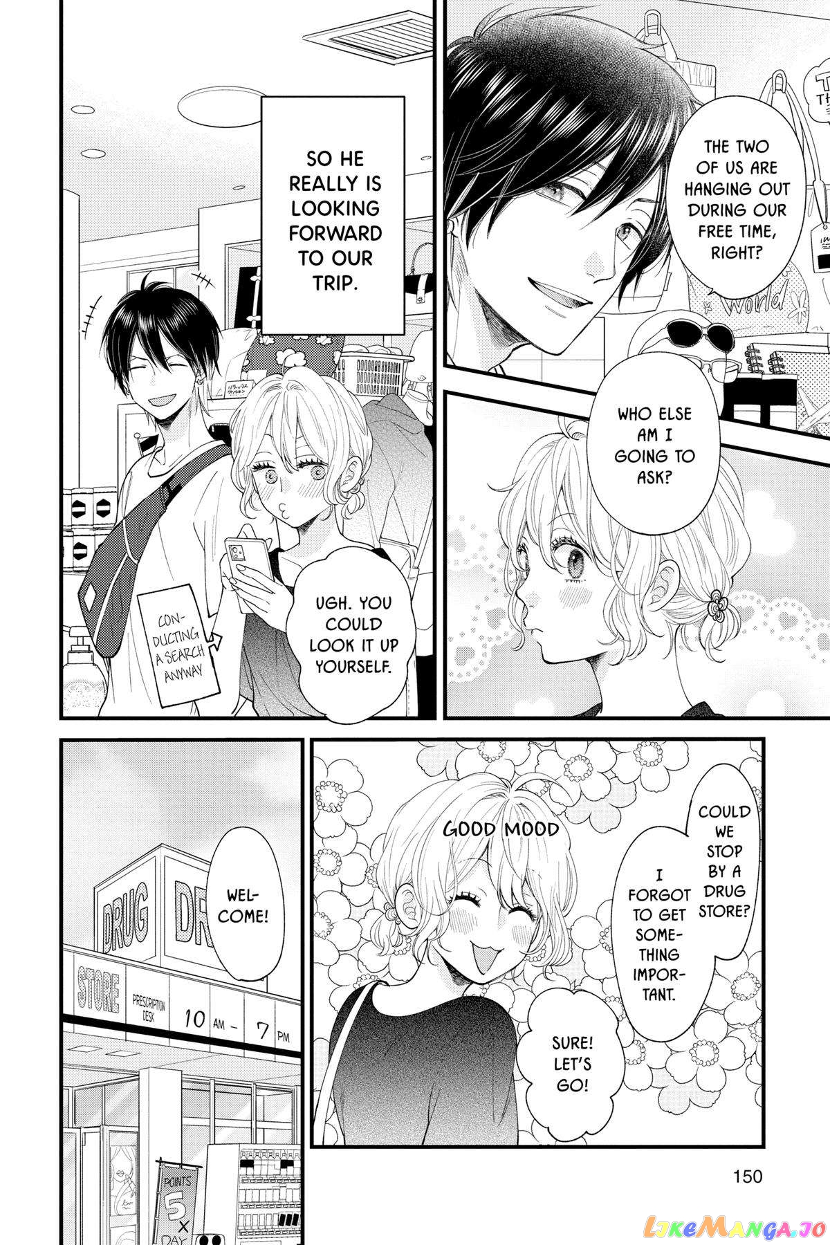 Ima Koi - Now I'm in Love chapter 28 - page 20