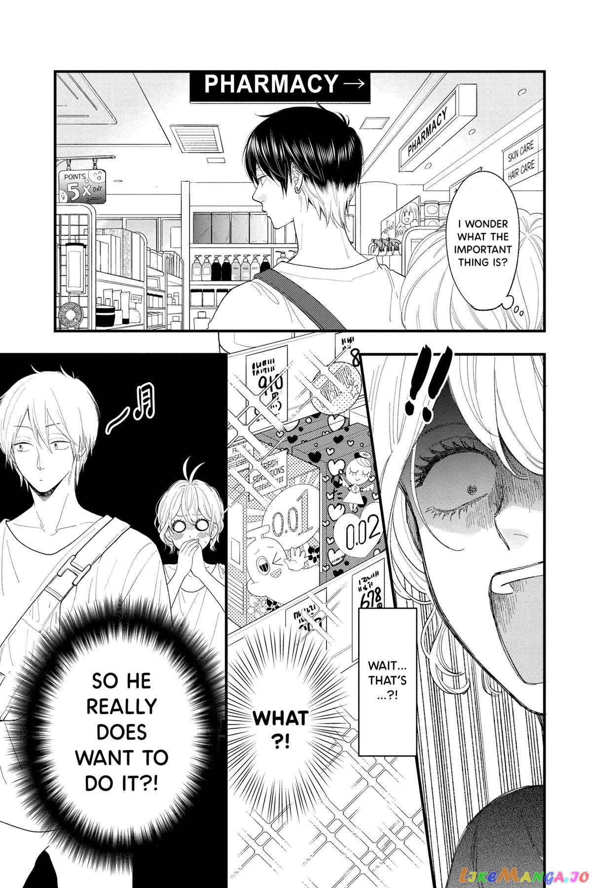 Ima Koi - Now I'm in Love chapter 28 - page 21