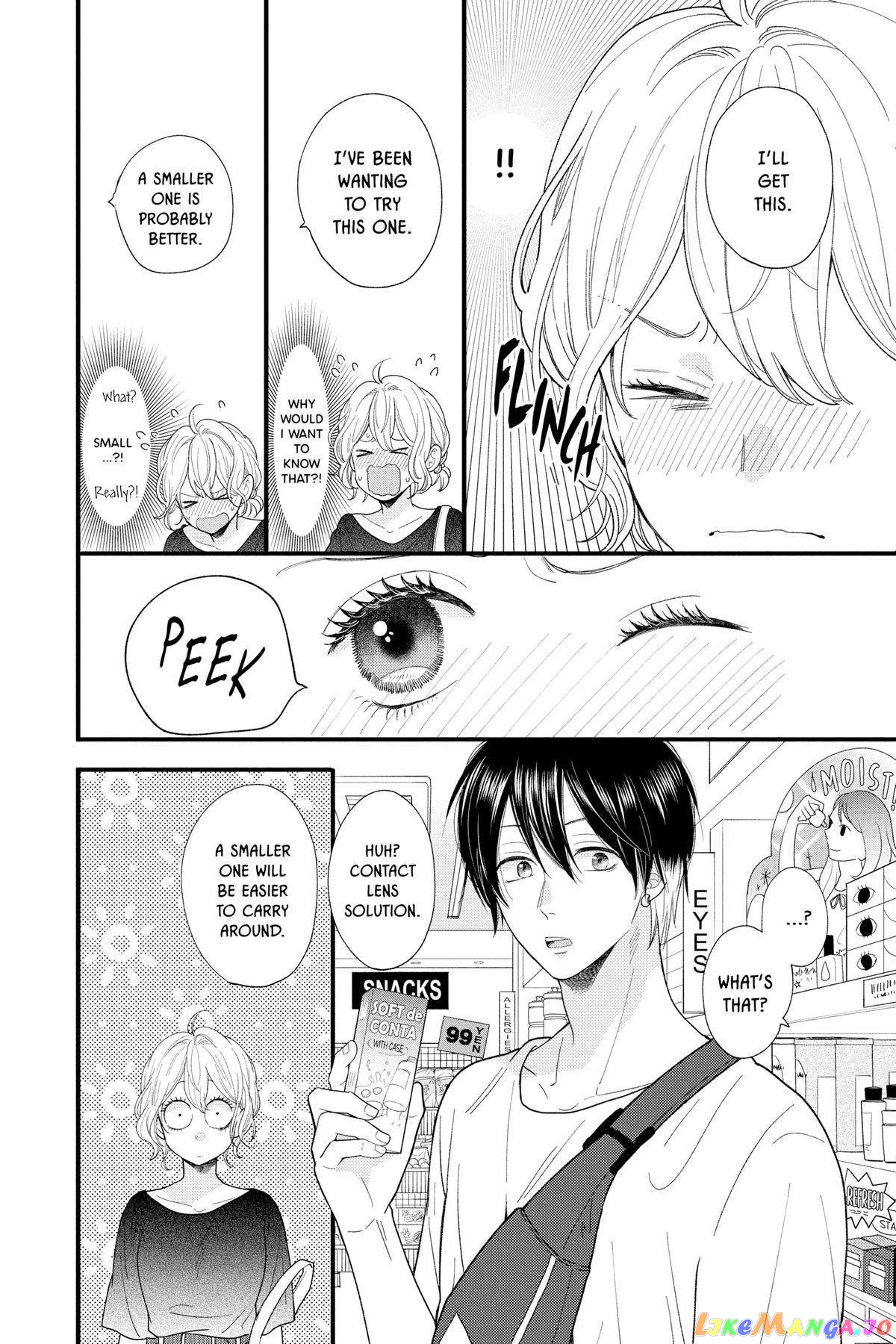 Ima Koi - Now I'm in Love chapter 28 - page 22
