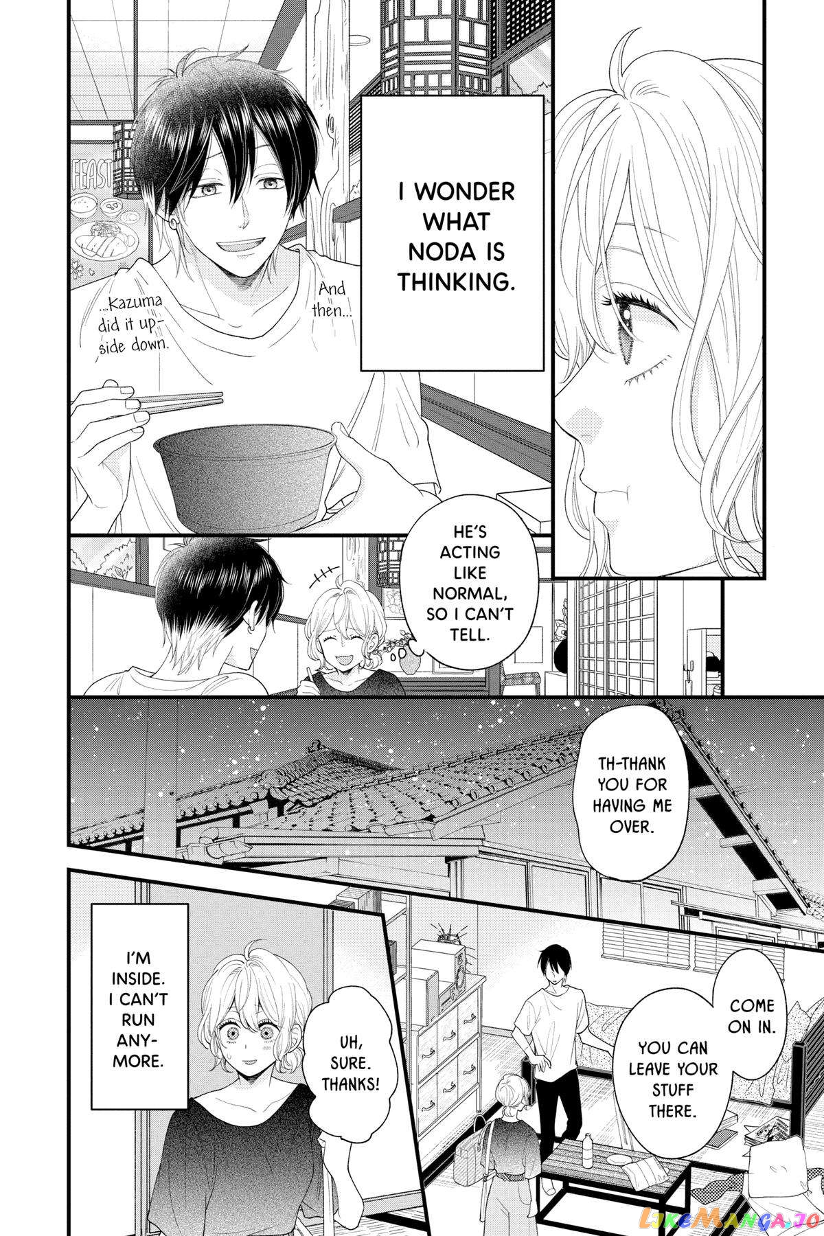 Ima Koi - Now I'm in Love chapter 28 - page 26