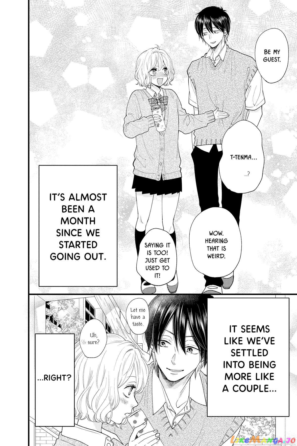 Ima Koi - Now I'm in Love chapter 28 - page 4
