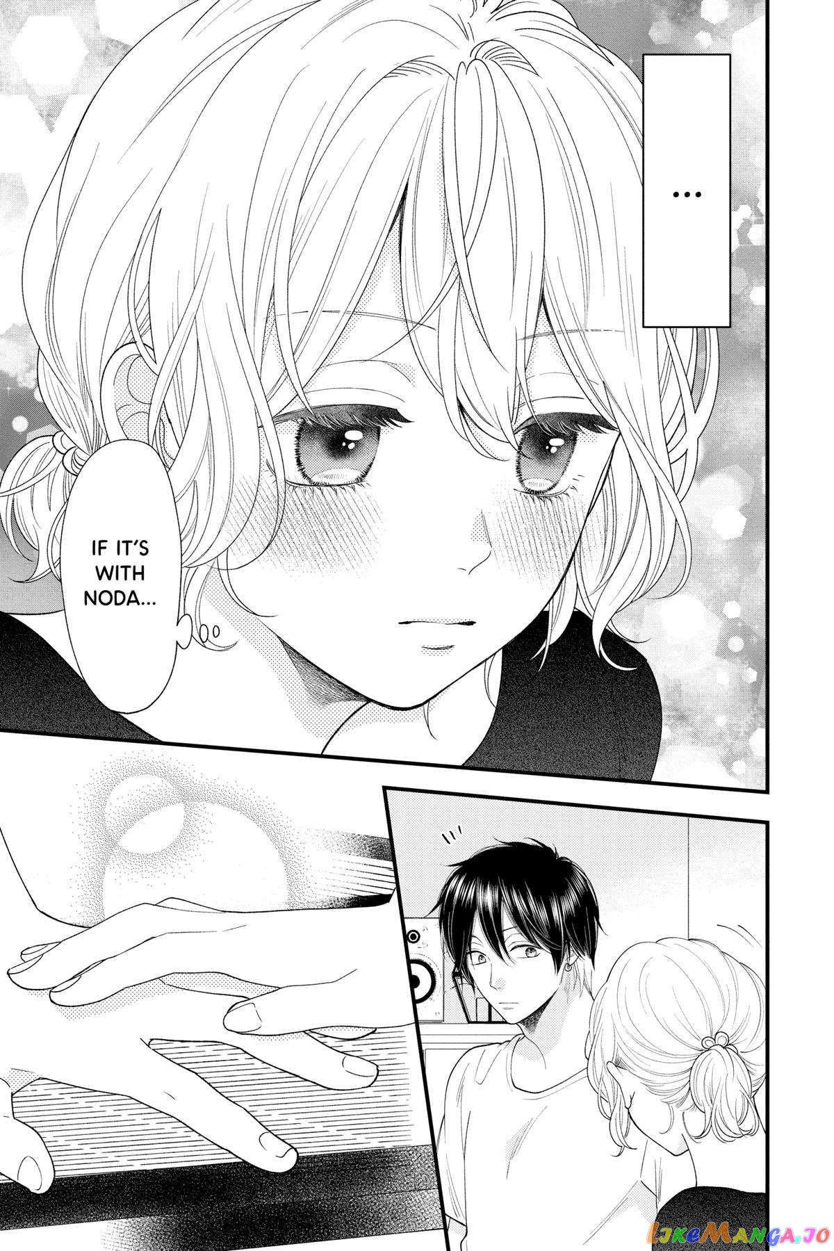 Ima Koi - Now I'm in Love chapter 28 - page 41