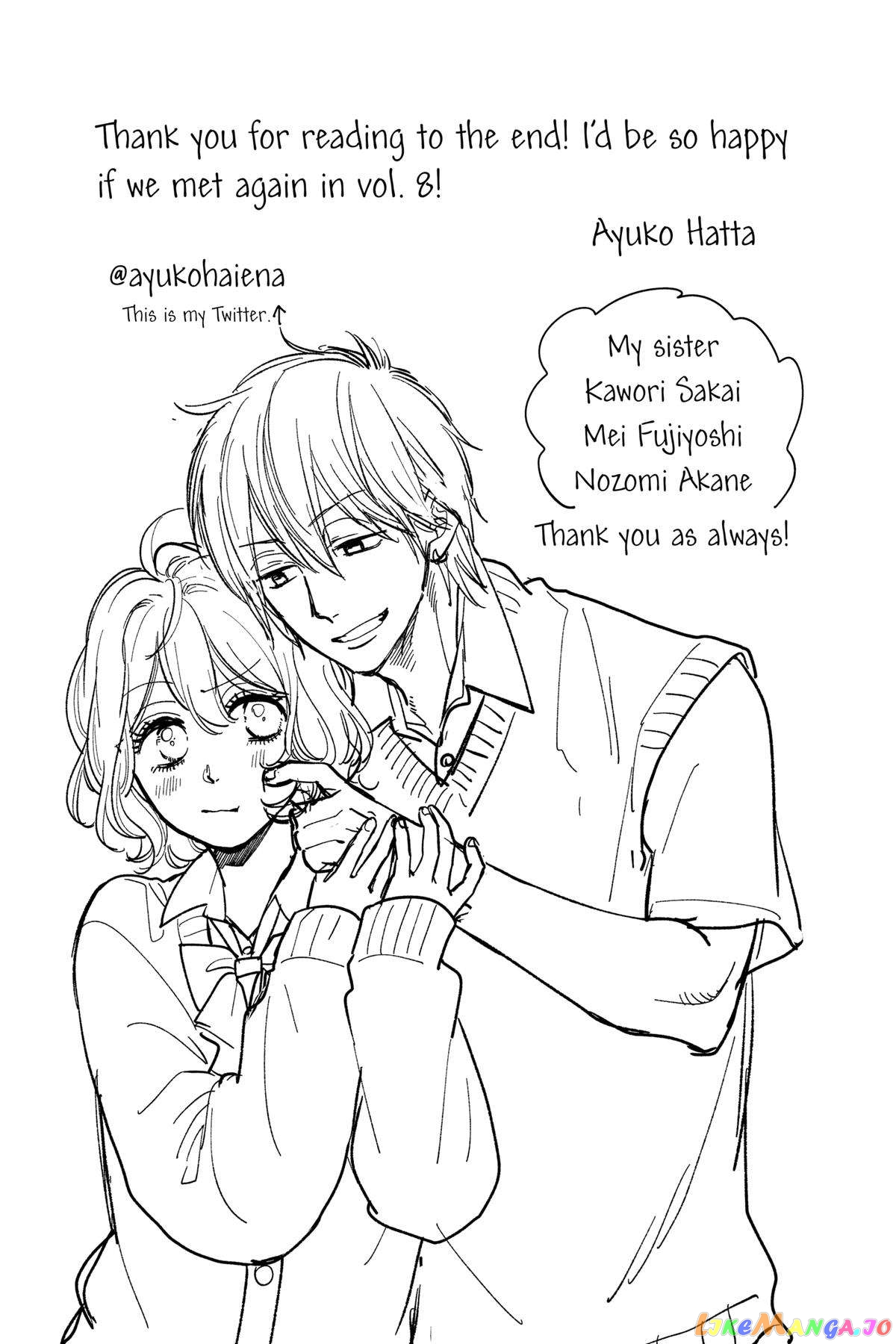 Ima Koi - Now I'm in Love chapter 28 - page 43
