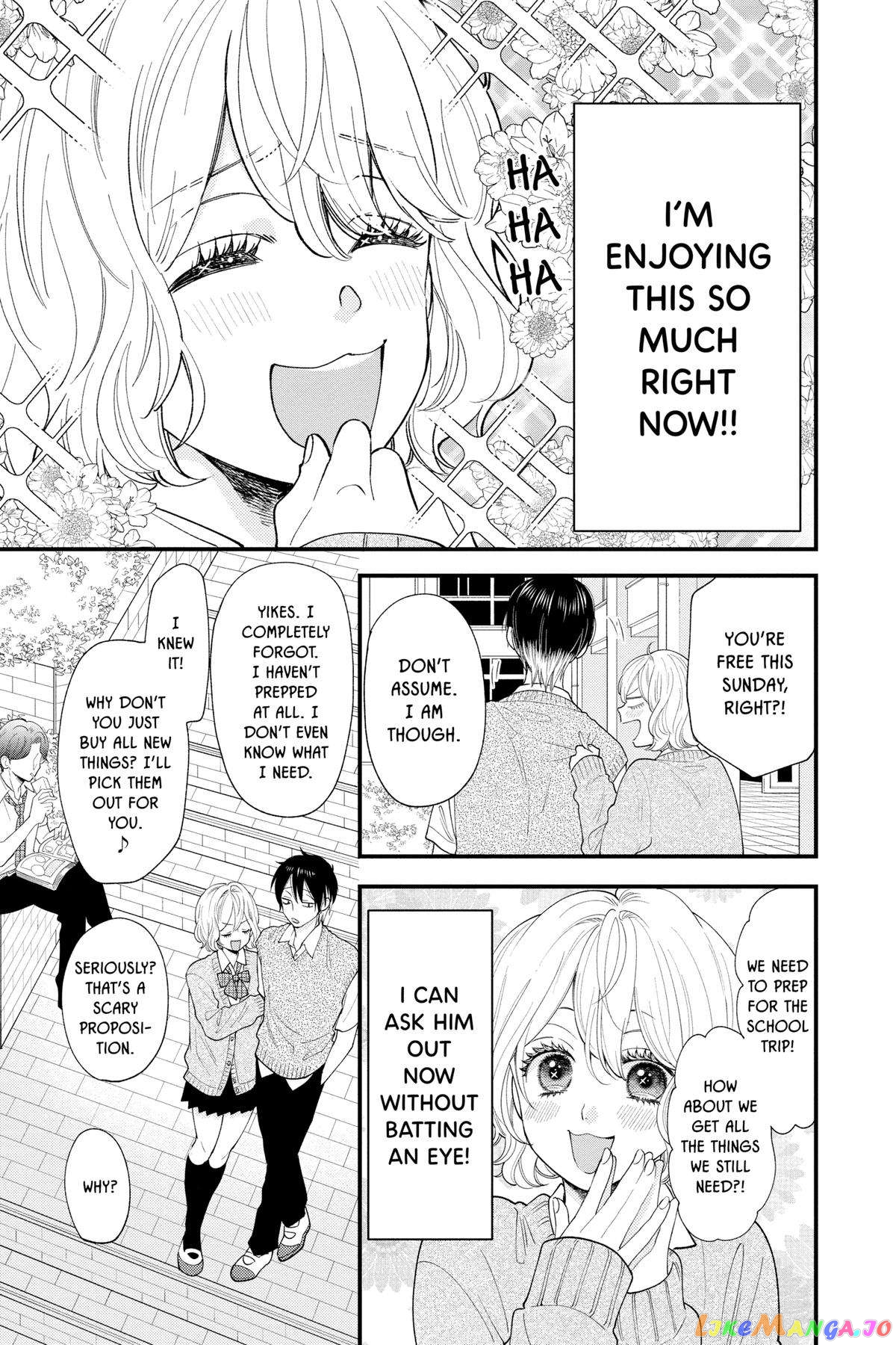 Ima Koi - Now I'm in Love chapter 28 - page 5