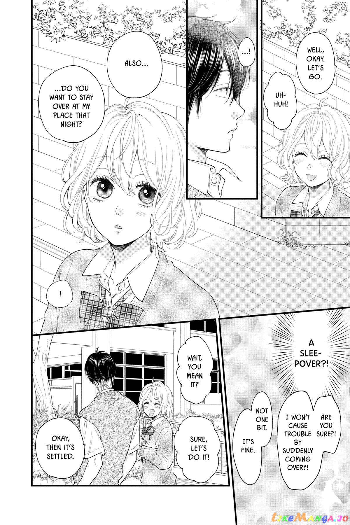 Ima Koi - Now I'm in Love chapter 28 - page 6