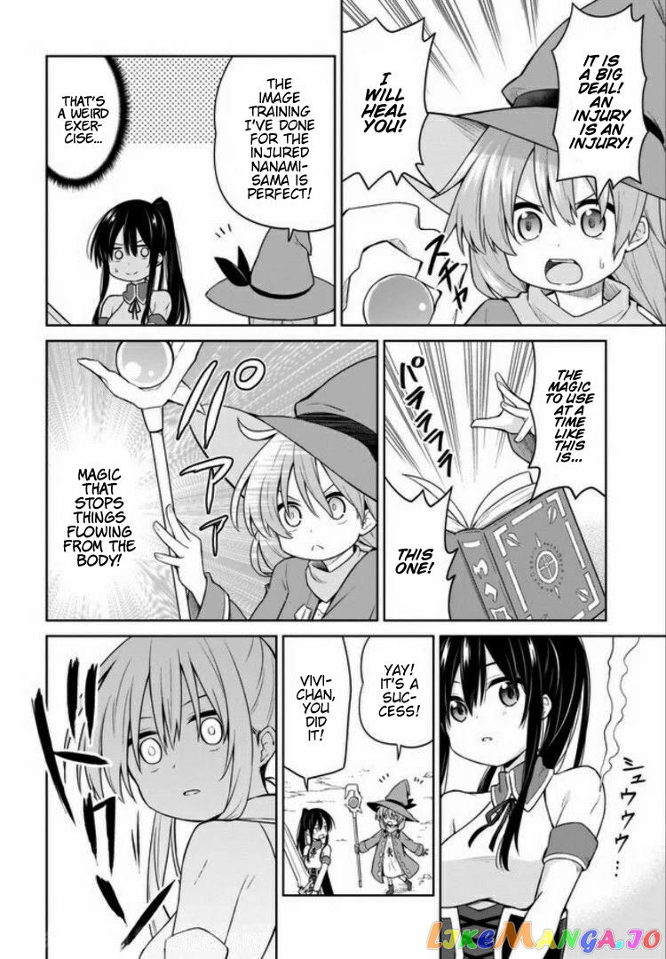 Hero or Demon Lord? Let me choose! chapter 10 - page 12