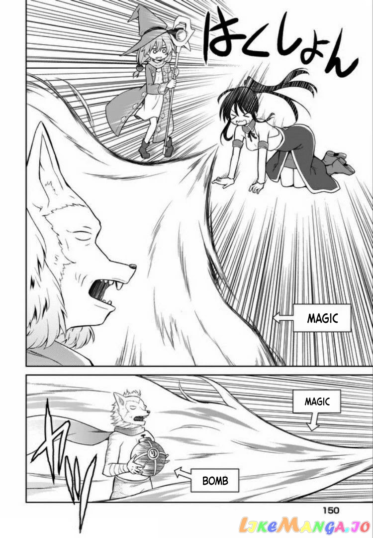 Hero or Demon Lord? Let me choose! chapter 10 - page 14