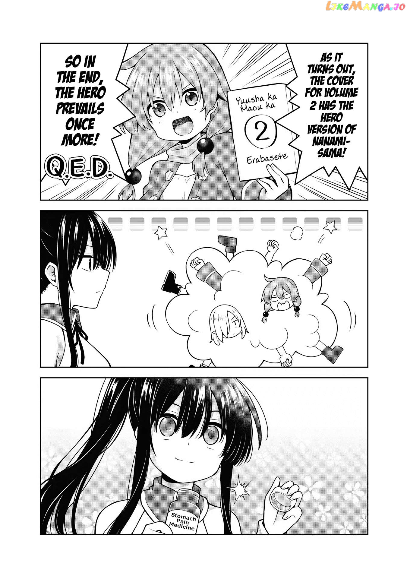 Hero or Demon Lord? Let me choose! Chapter 16 - page 19