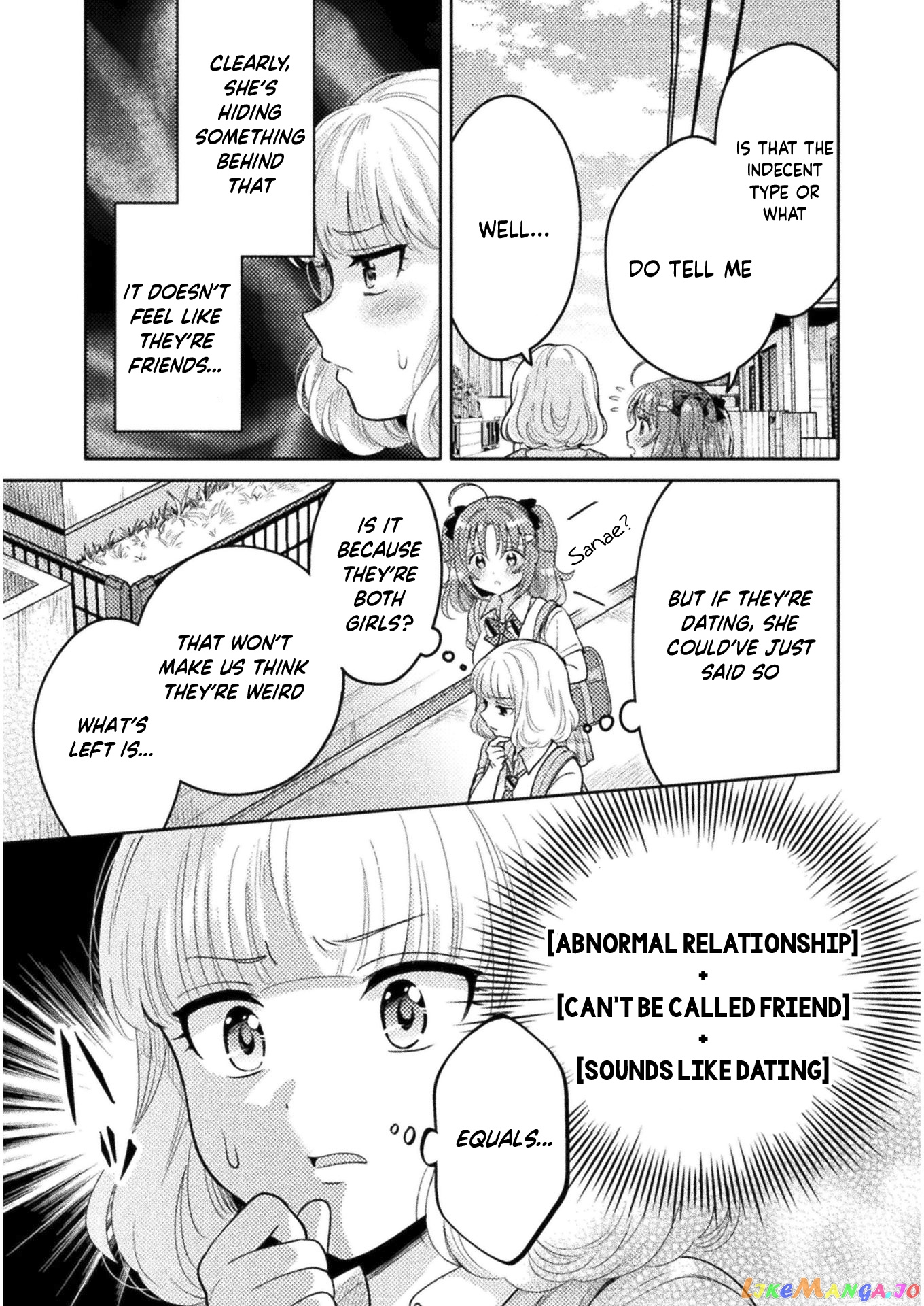 Housewife X JK chapter 10 - page 17