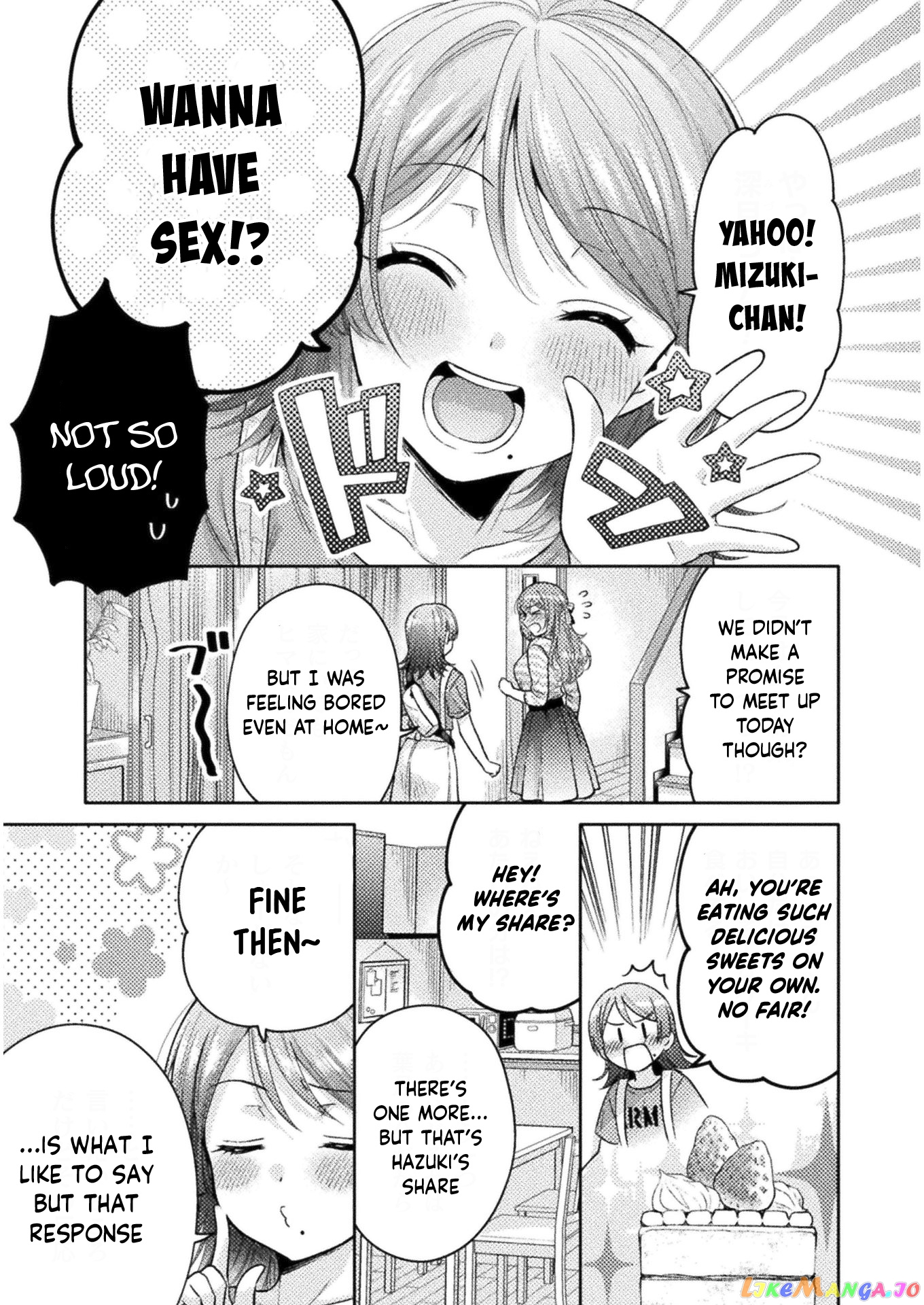 Housewife X JK chapter 10 - page 5