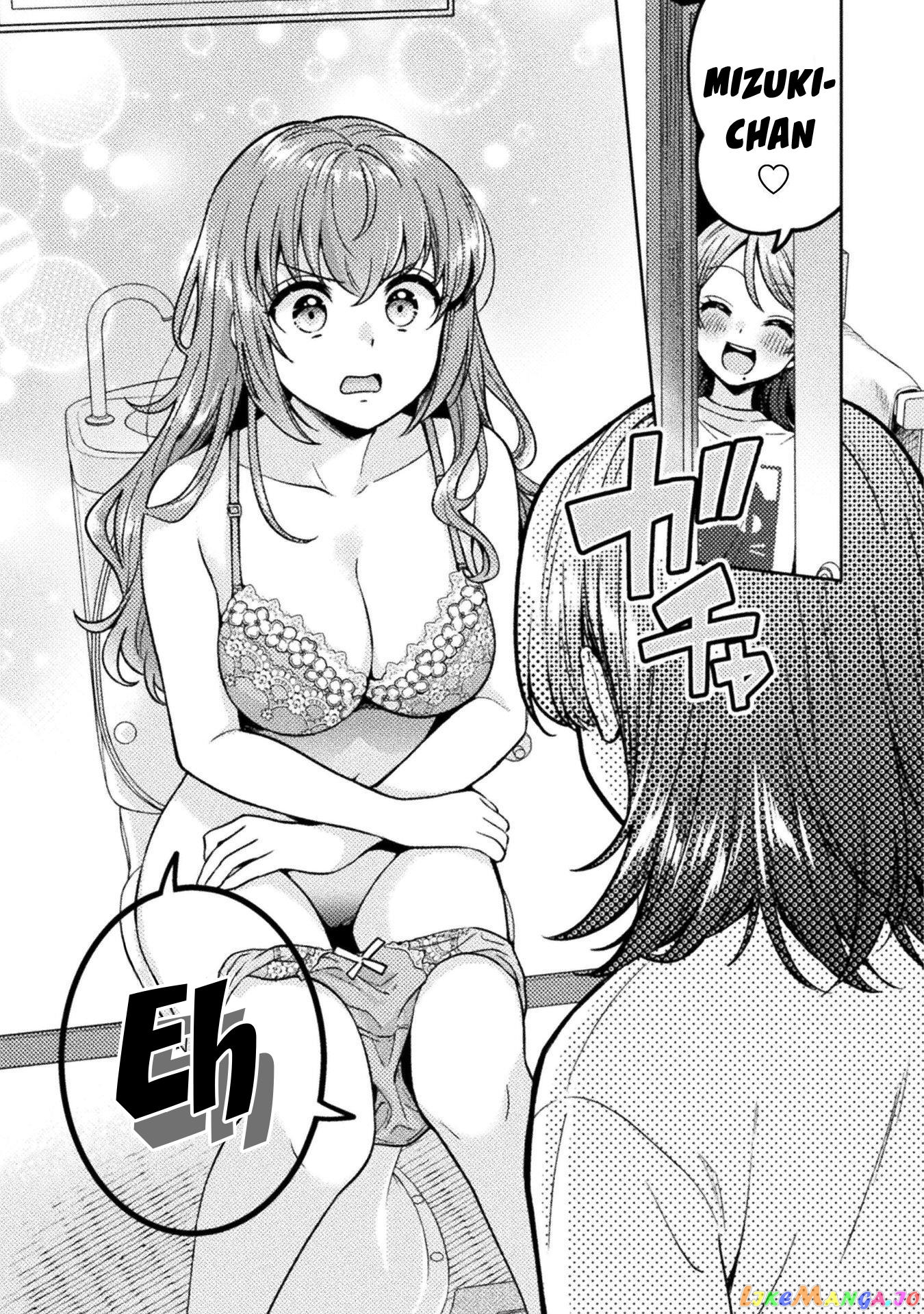 Housewife X JK chapter 20 - page 11