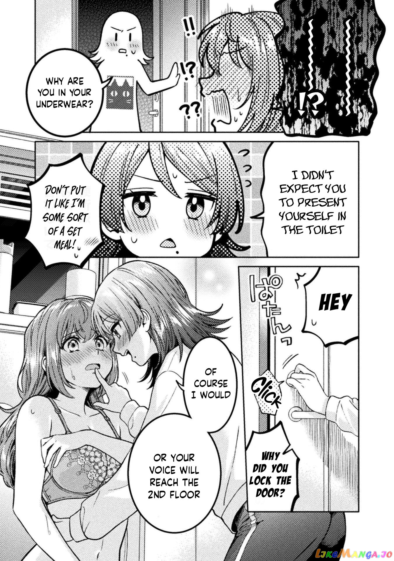 Housewife X JK chapter 20 - page 12