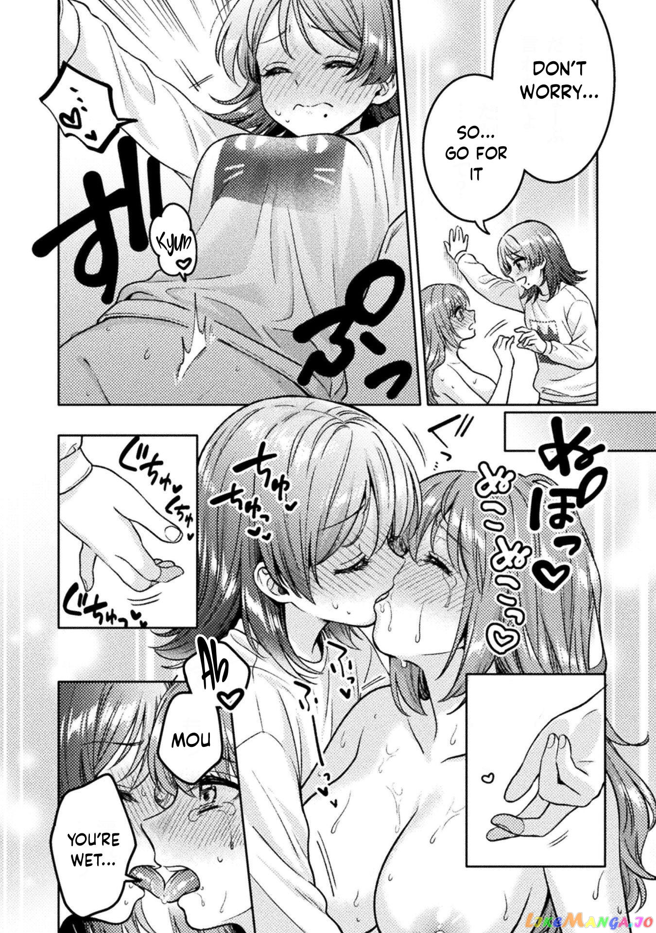 Housewife X JK chapter 20 - page 16