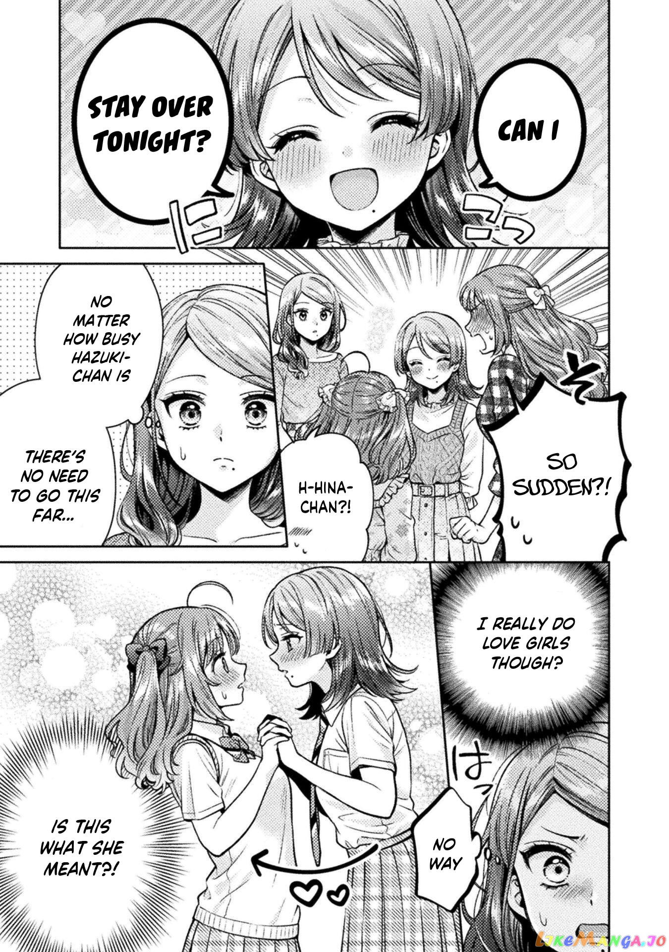 Housewife X JK chapter 20 - page 1