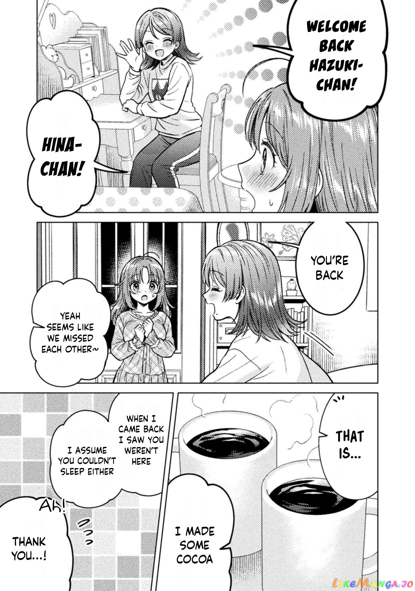 Housewife X JK chapter 20 - page 19