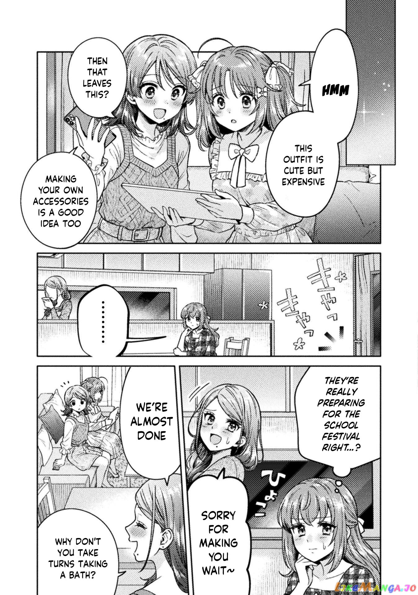 Housewife X JK chapter 20 - page 5