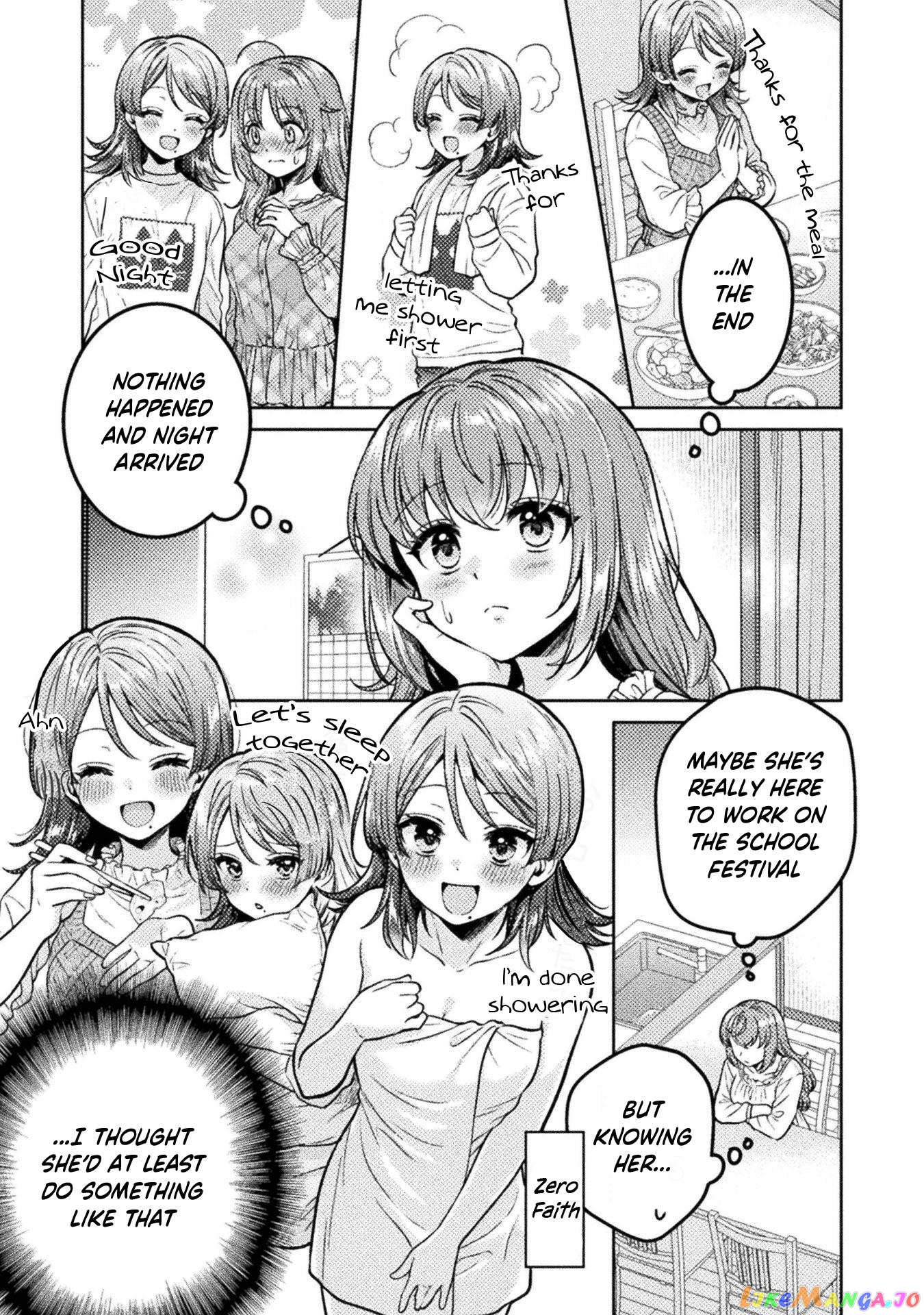 Housewife X JK chapter 20 - page 7