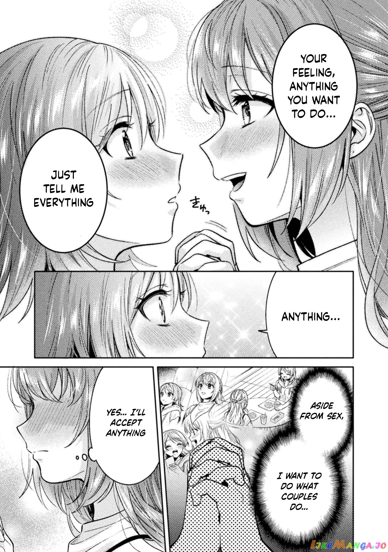 Housewife X JK chapter 12 - page 17