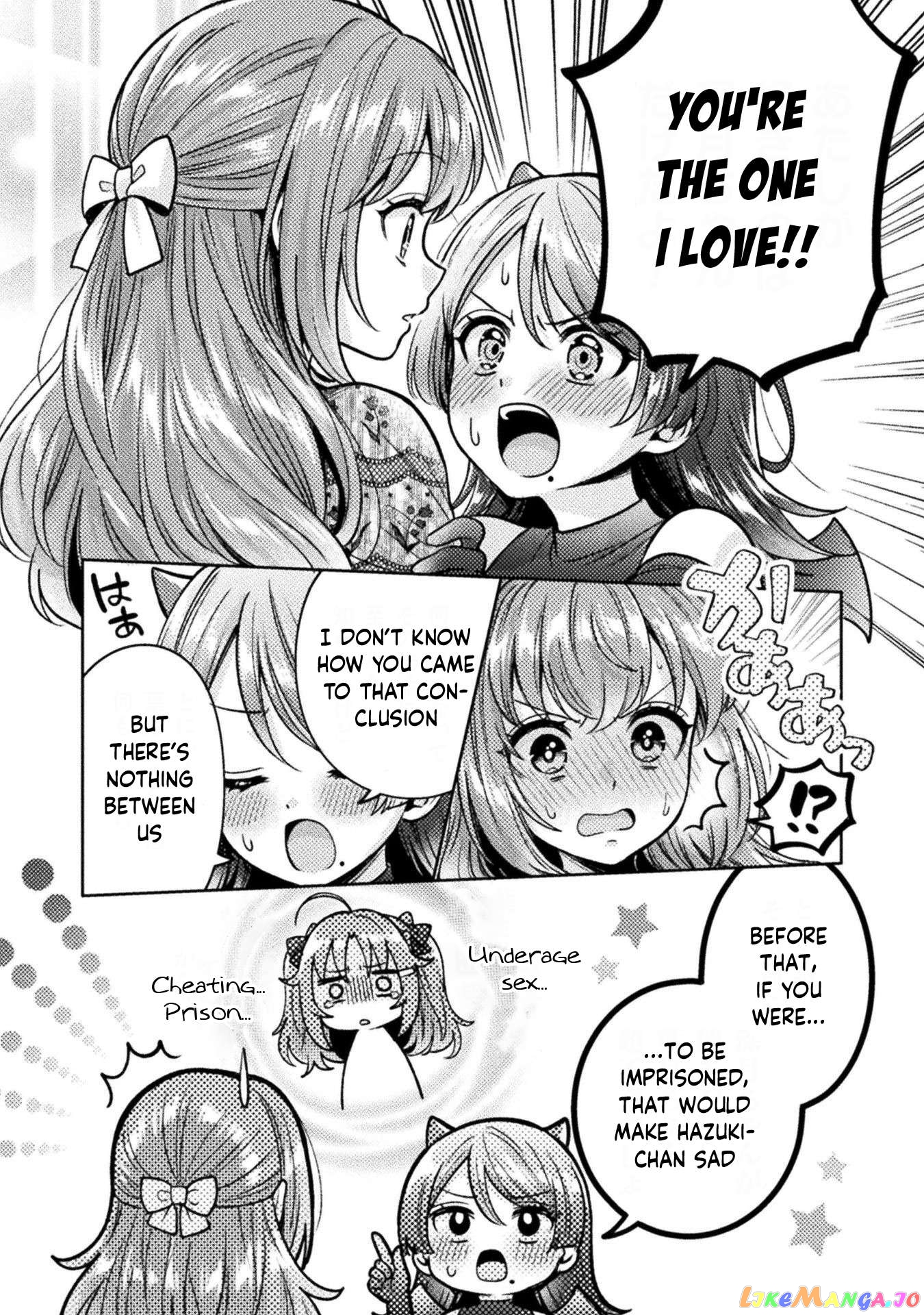 Housewife X JK chapter 23 - page 13