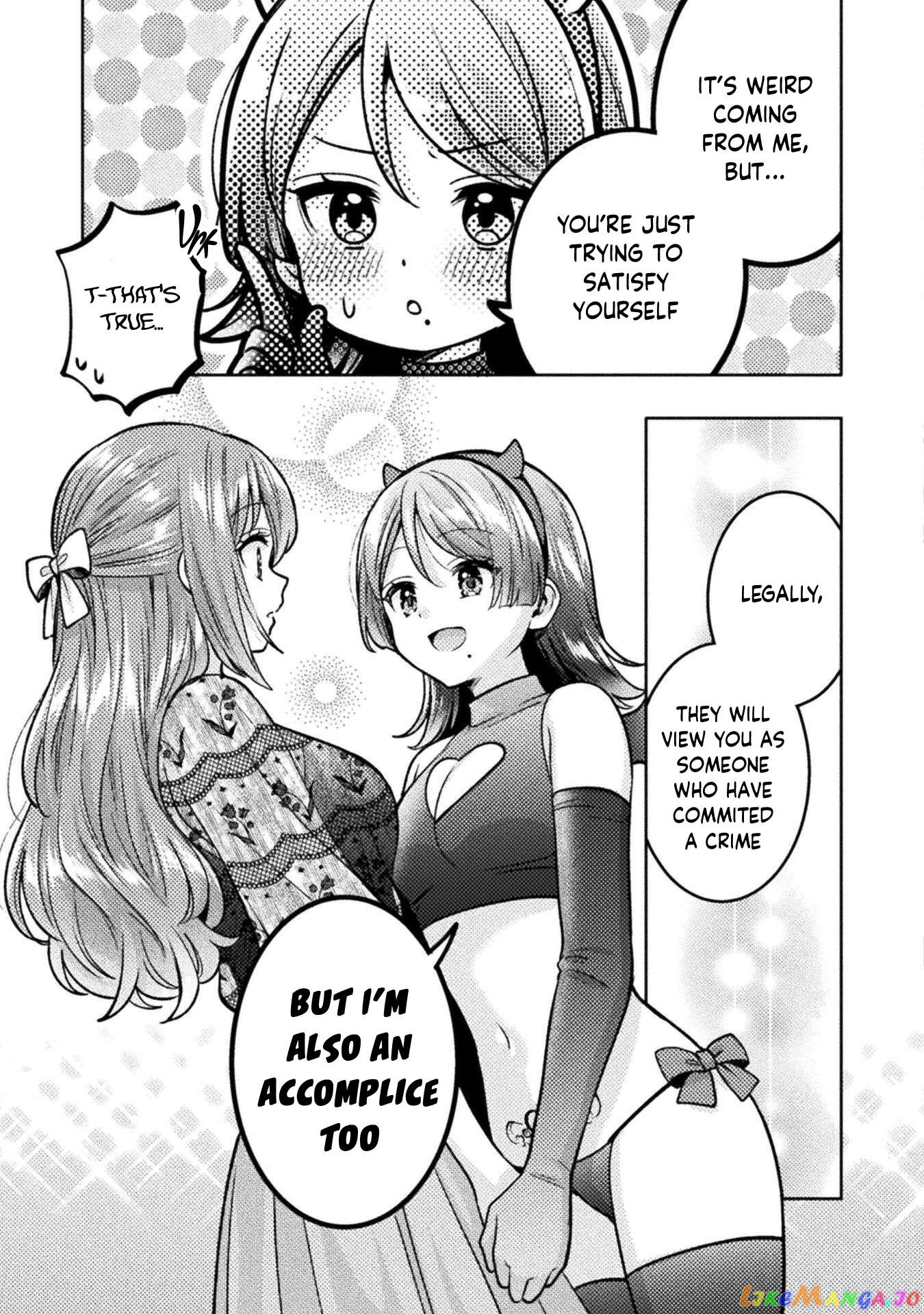 Housewife X JK chapter 23 - page 14