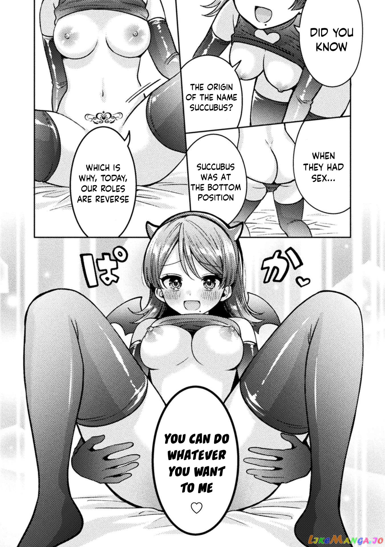 Housewife X JK chapter 23 - page 17