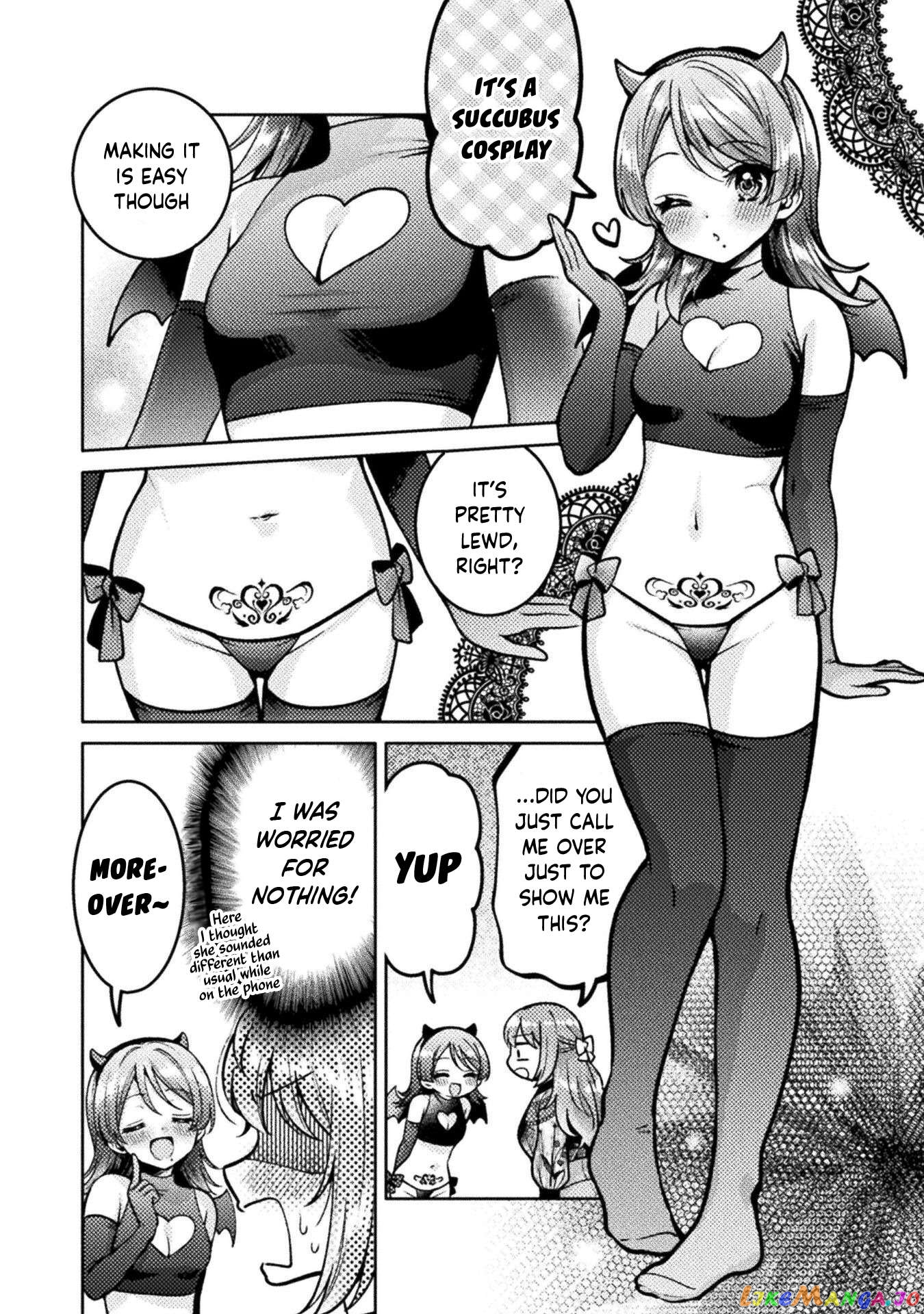 Housewife X JK chapter 23 - page 7
