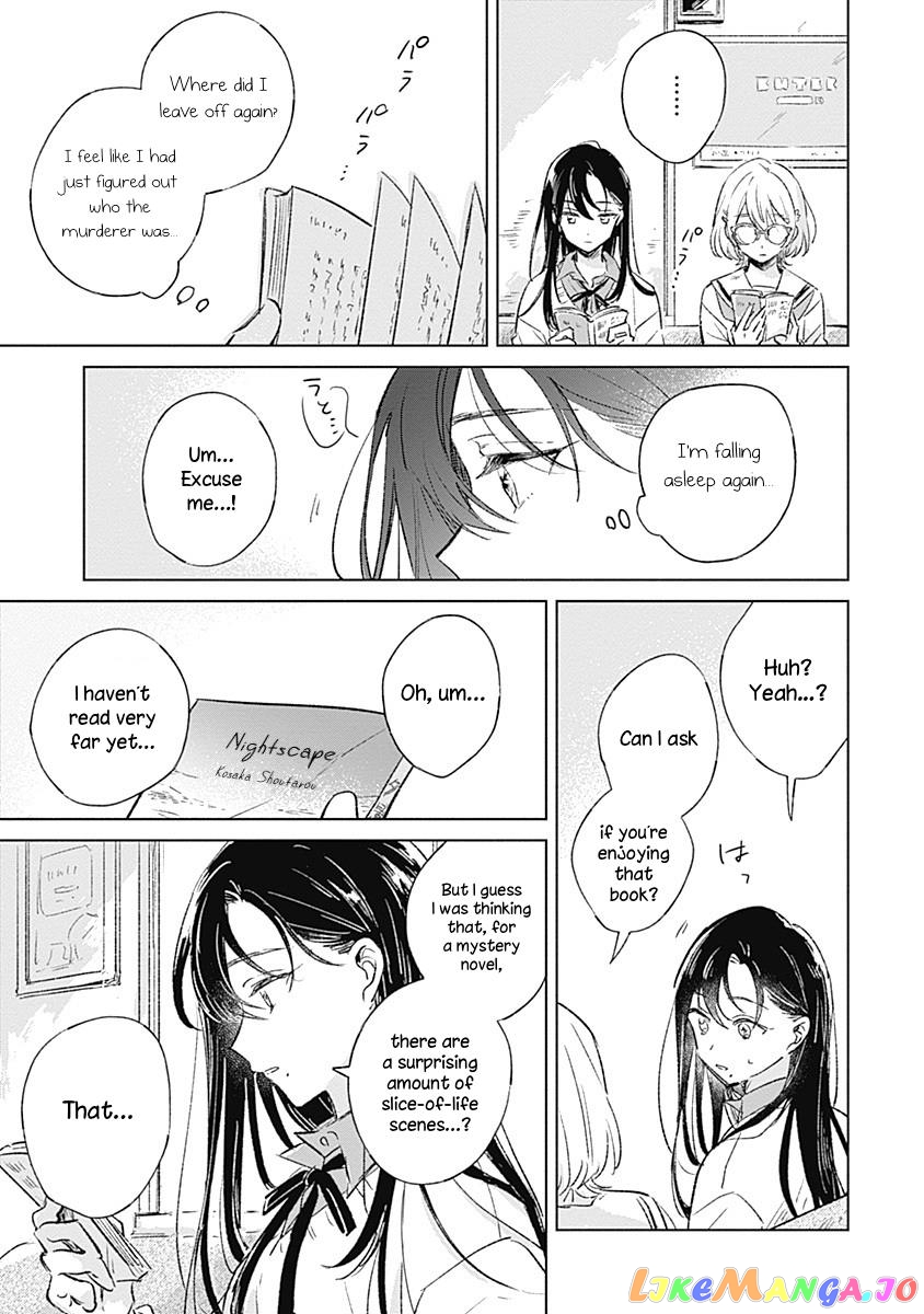 Koi Yori Aoku (Oneshot) chapter 1 - page 12
