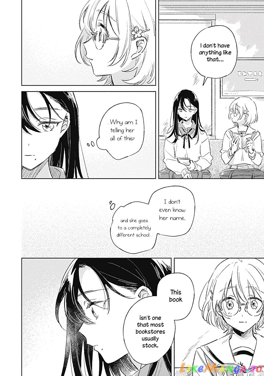 Koi Yori Aoku (Oneshot) chapter 1 - page 15
