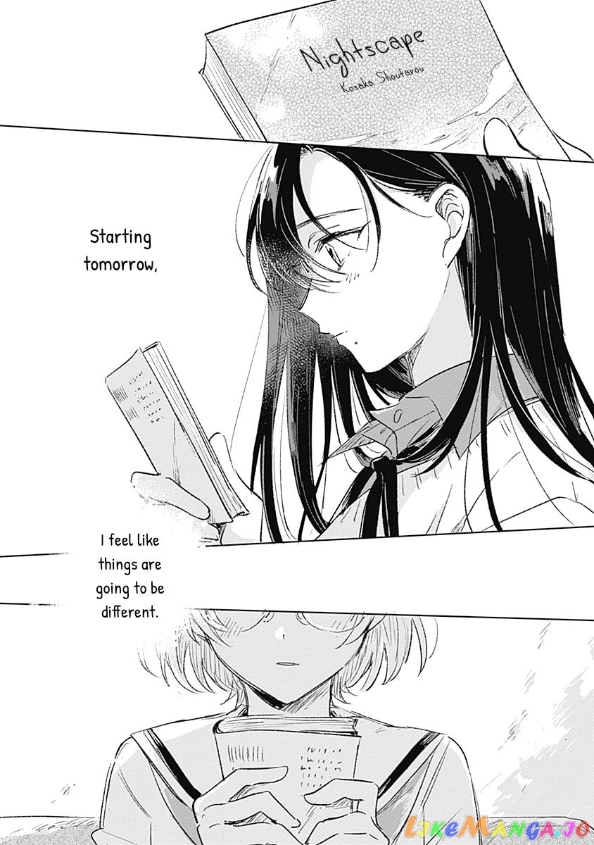 Koi Yori Aoku (Oneshot) chapter 1 - page 32