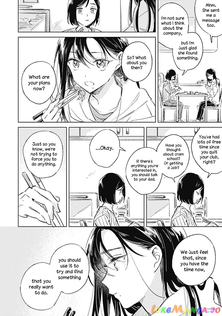 Koi Yori Aoku (Oneshot) chapter 1 - page 9