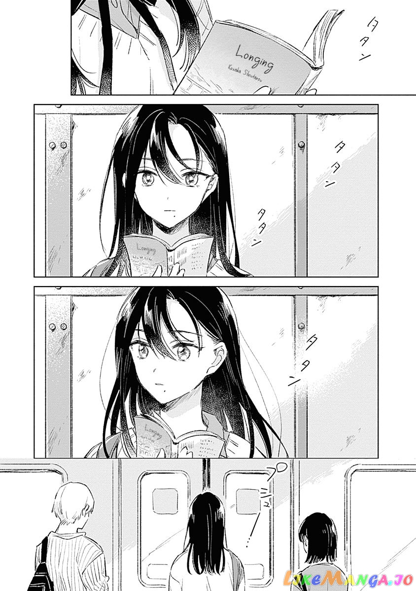 Koi Yori Aoku (Oneshot) chapter 2 - page 2