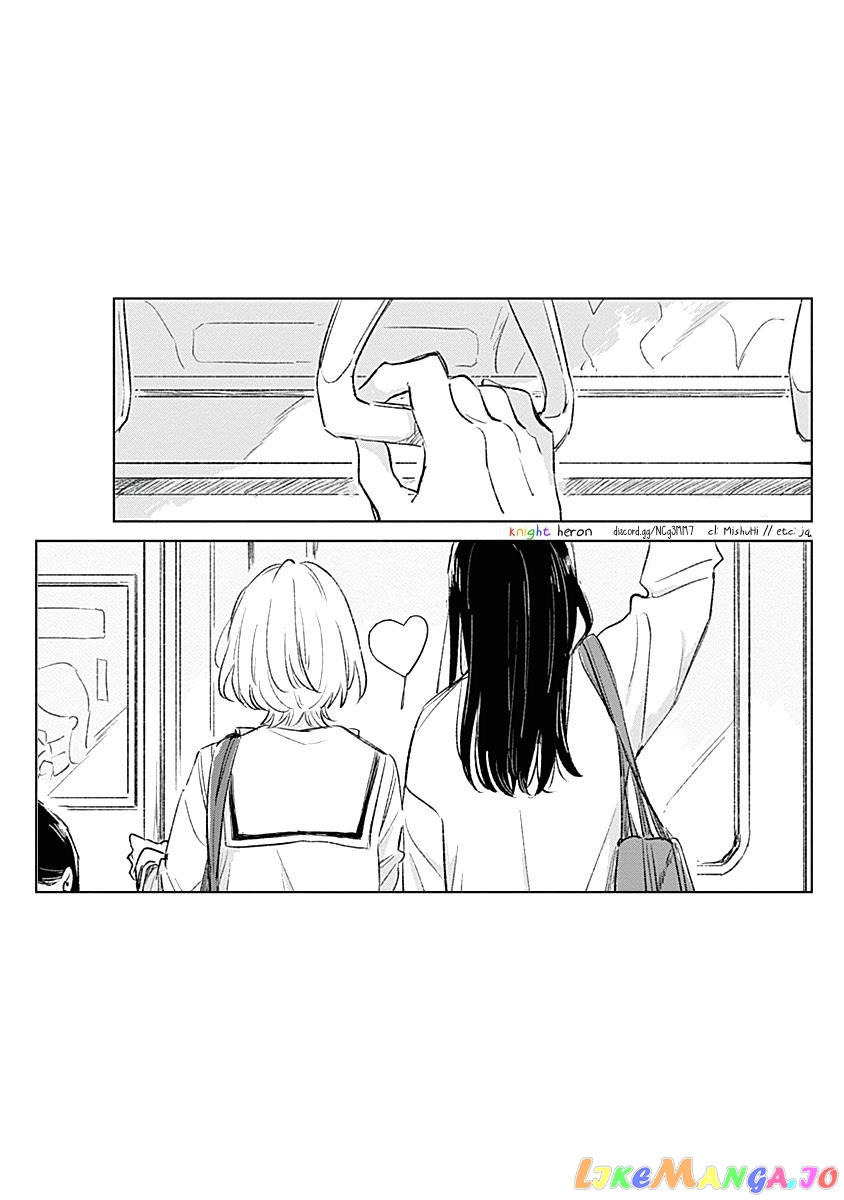 Koi Yori Aoku (Oneshot) chapter 2 - page 22
