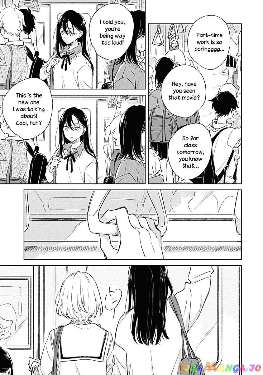 Koi Yori Aoku (Oneshot) chapter 2 - page 3