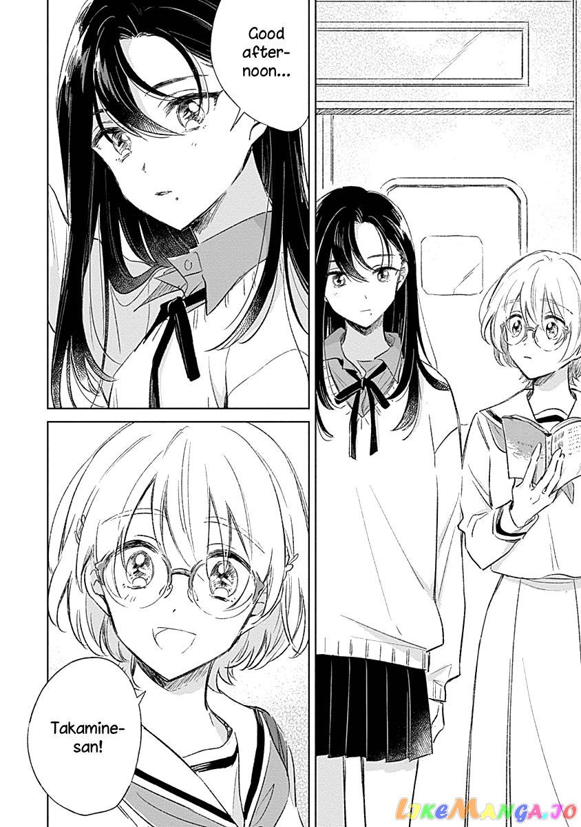 Koi Yori Aoku (Oneshot) chapter 2 - page 4
