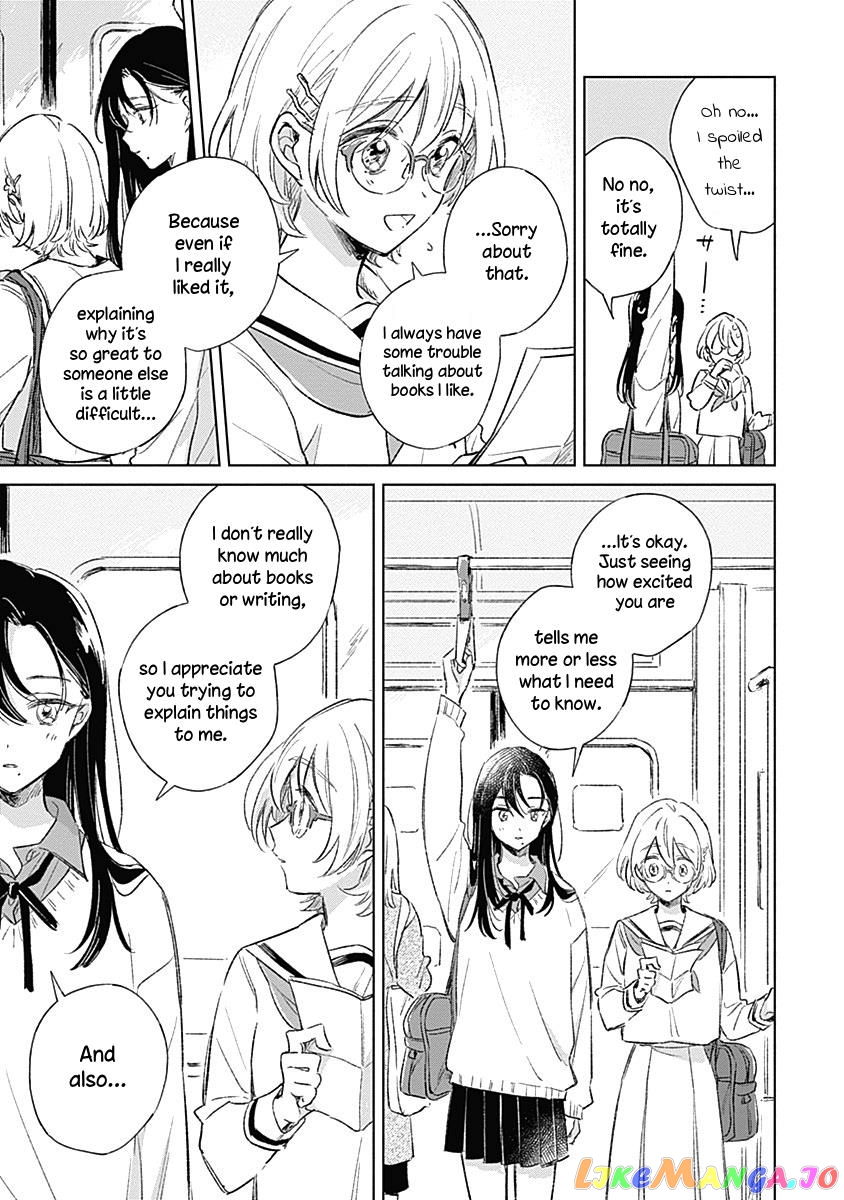 Koi Yori Aoku (Oneshot) chapter 2 - page 7