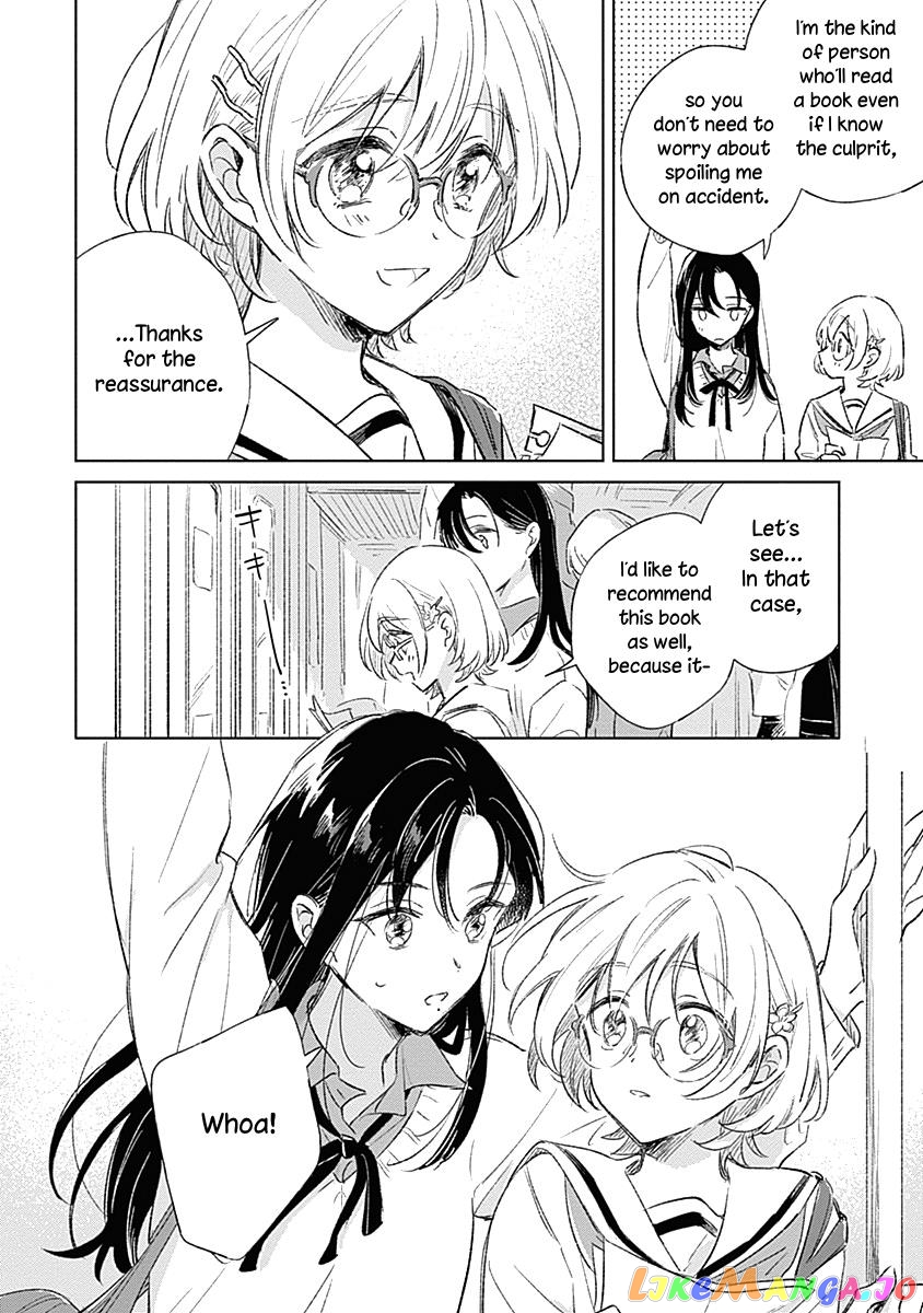 Koi Yori Aoku (Oneshot) chapter 2 - page 8