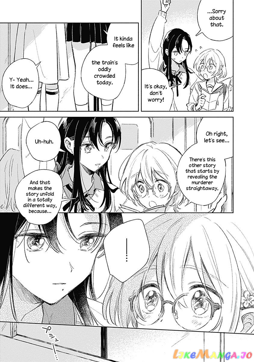 Koi Yori Aoku (Oneshot) chapter 2 - page 9