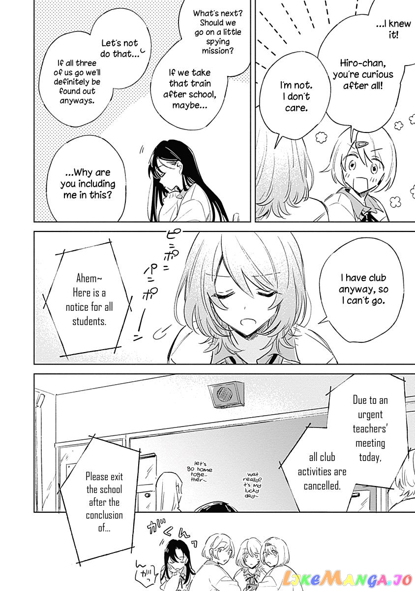 Koi Yori Aoku (Oneshot) chapter 3 - page 10