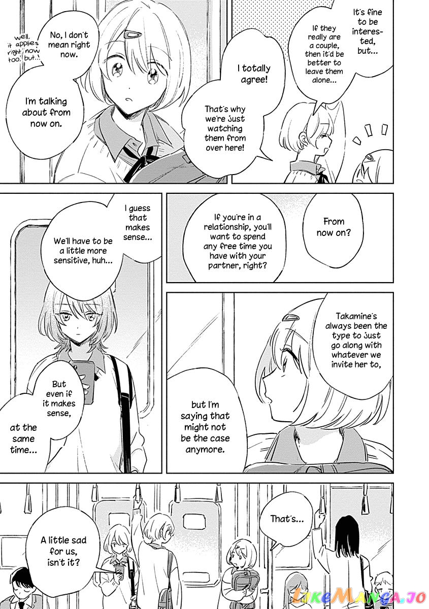Koi Yori Aoku (Oneshot) chapter 3 - page 13