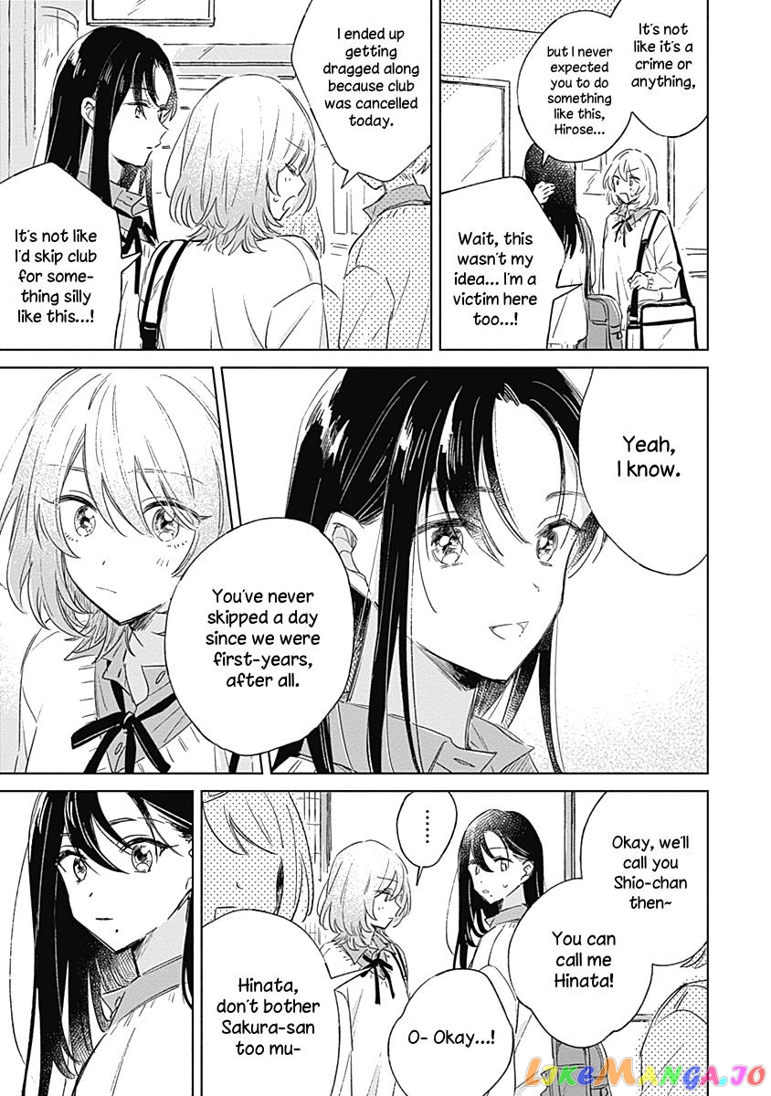 Koi Yori Aoku (Oneshot) chapter 3 - page 19
