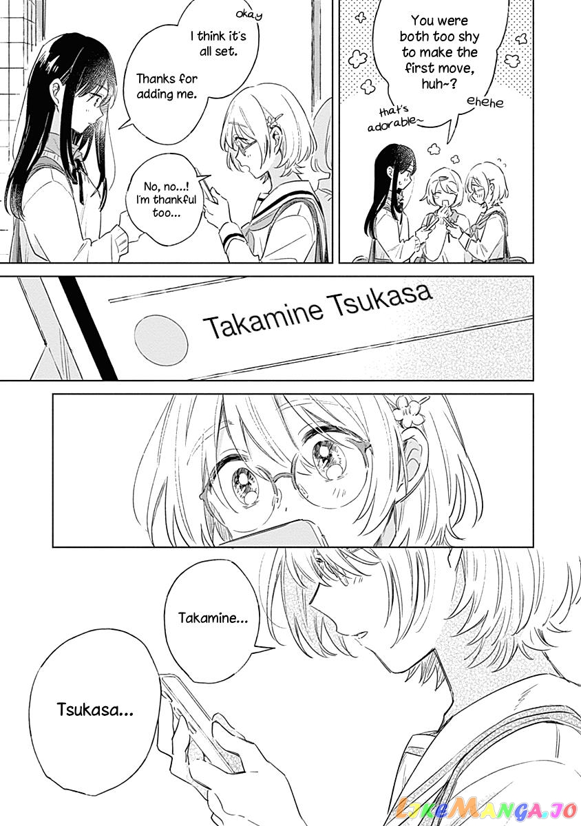 Koi Yori Aoku (Oneshot) chapter 3 - page 21