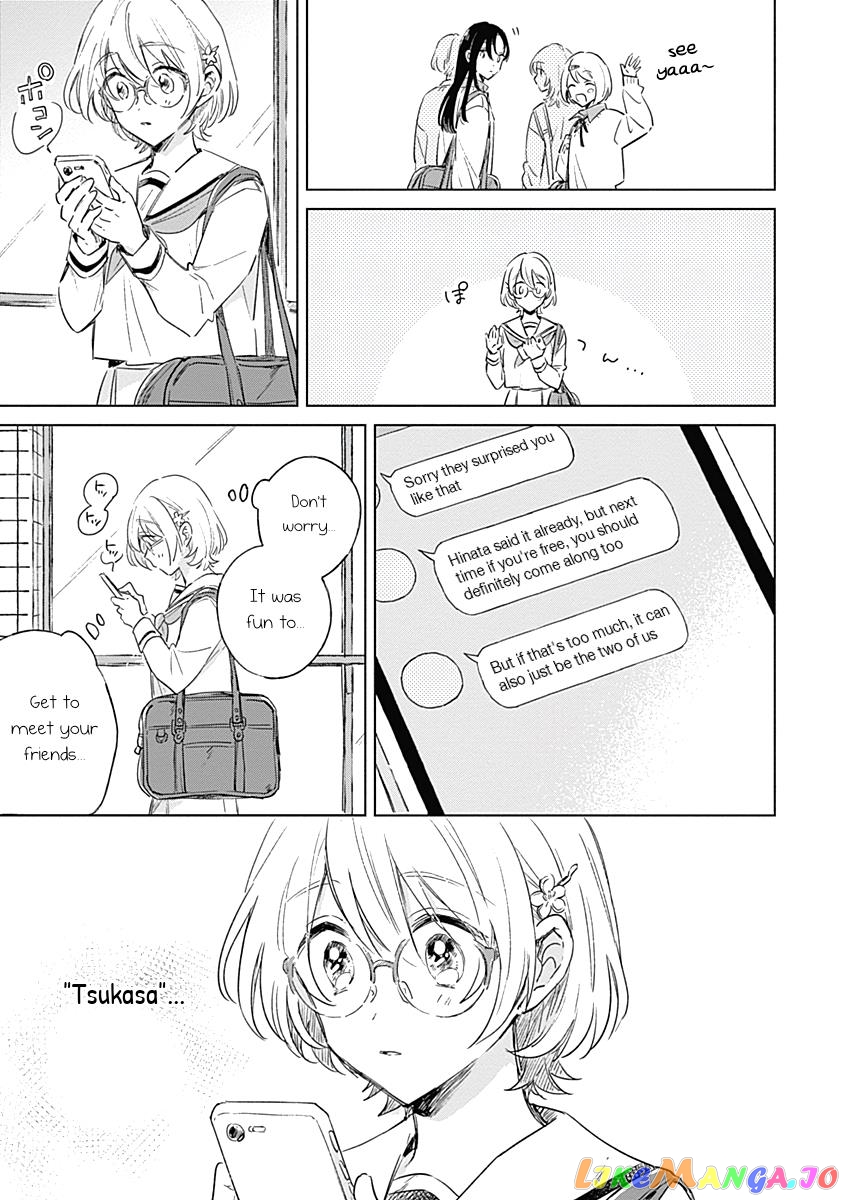 Koi Yori Aoku (Oneshot) chapter 3 - page 23