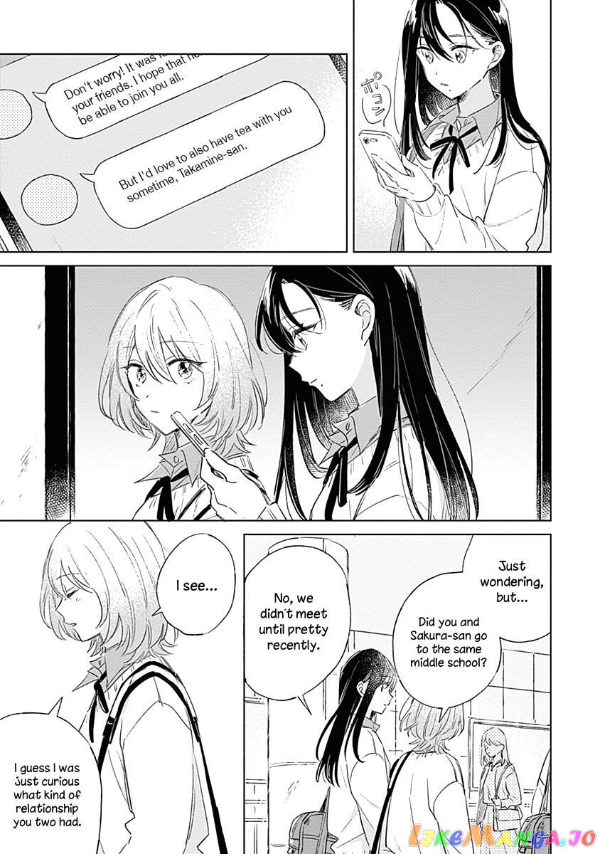 Koi Yori Aoku (Oneshot) chapter 3 - page 25
