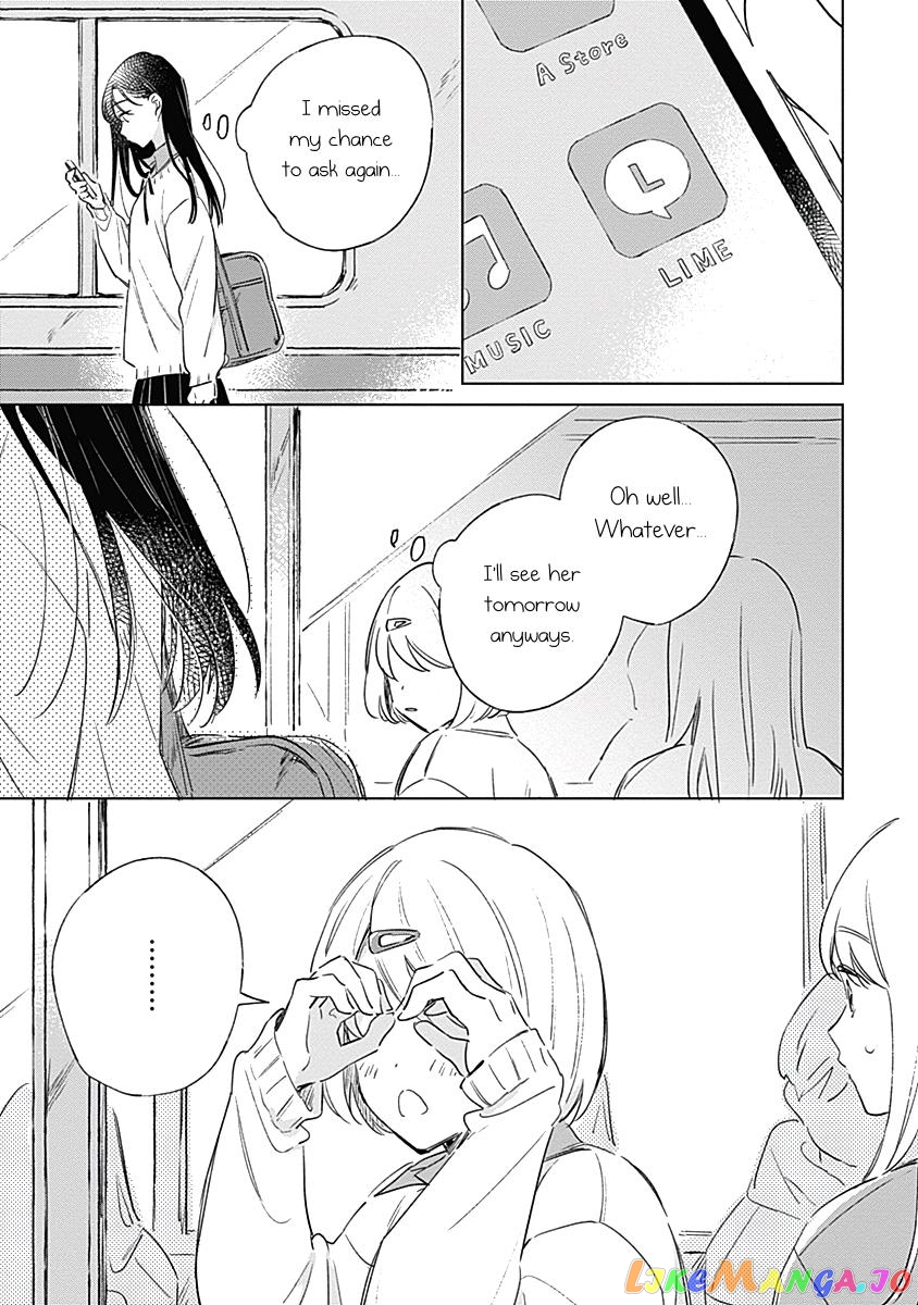 Koi Yori Aoku (Oneshot) chapter 3 - page 3