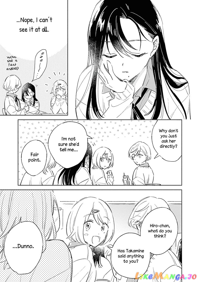 Koi Yori Aoku (Oneshot) chapter 3 - page 7