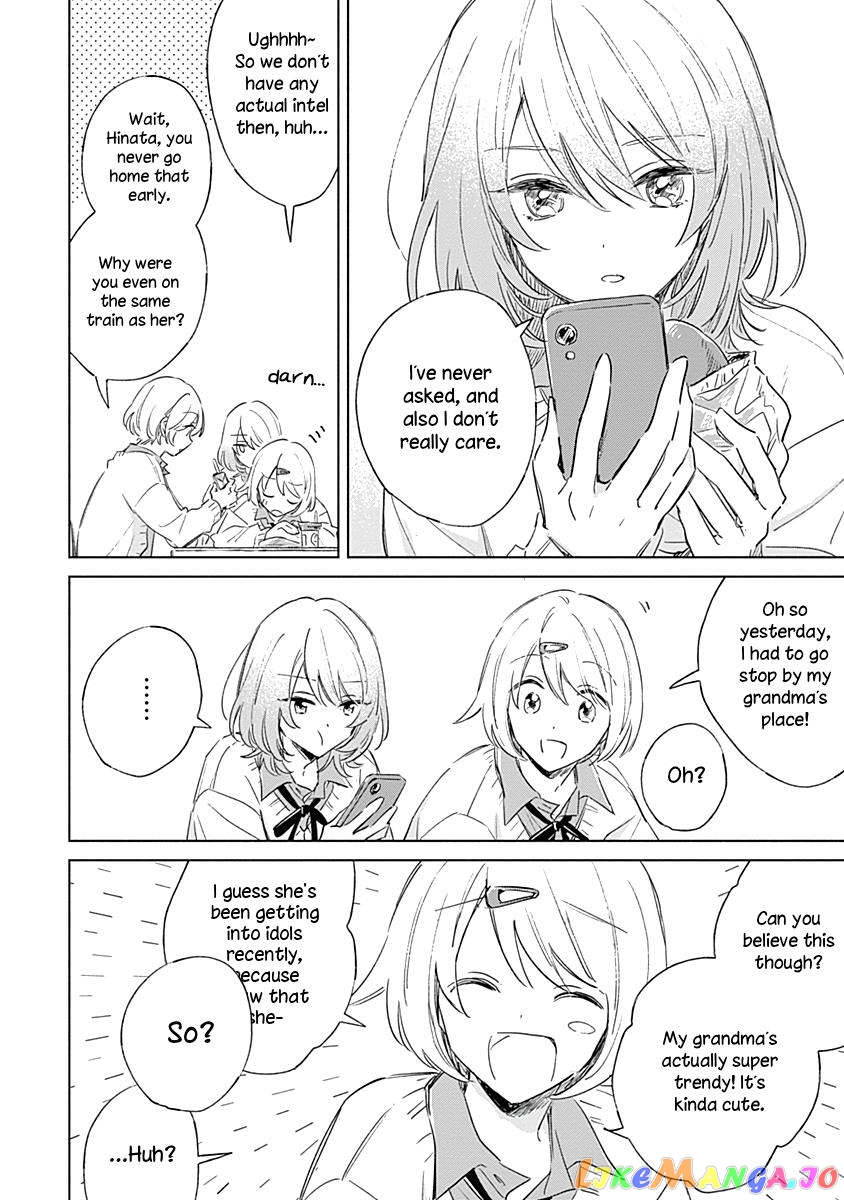 Koi Yori Aoku (Oneshot) chapter 3 - page 8