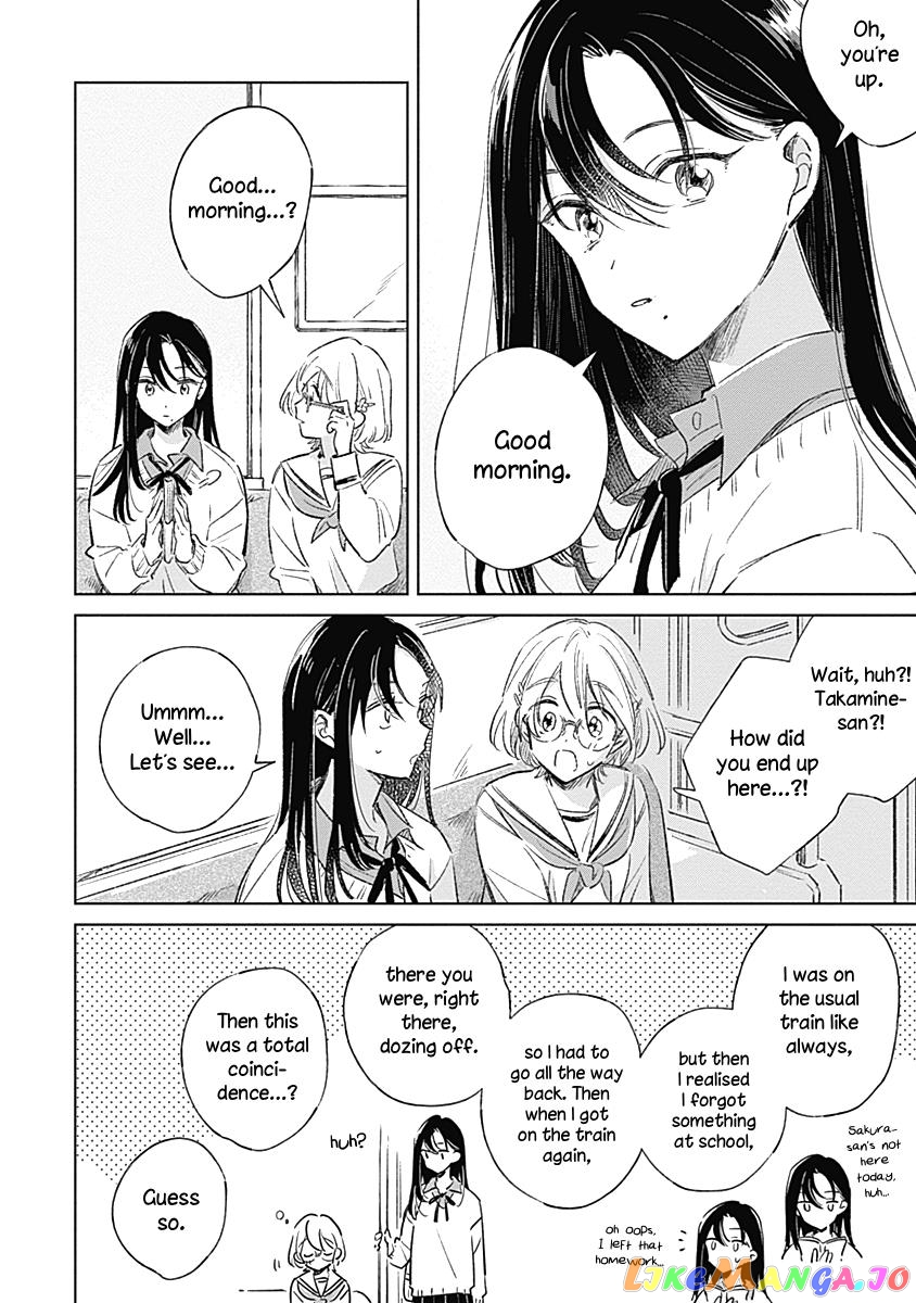 Koi Yori Aoku (Oneshot) chapter 4 - page 14