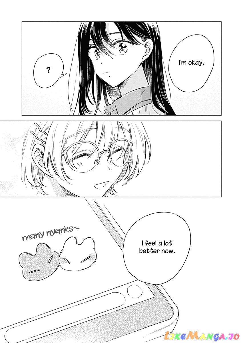 Koi Yori Aoku (Oneshot) chapter 4 - page 19